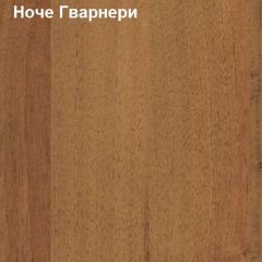 Антресоль для шкафа Логика Л-14.1 в Екатеринбурге - mebel24.online | фото 4
