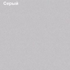 Антресоль для шкафа Логика Л-14.1 в Екатеринбурге - mebel24.online | фото 5