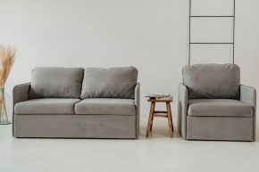 Комплект мягкой мебели 800+801 (диван+кресло) в Екатеринбурге - mebel24.online | фото