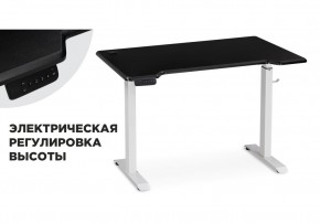 Компьютерный стол Маркос с механизмом подъема 120х75х75 черная шагрень / белый в Екатеринбурге - mebel24.online | фото