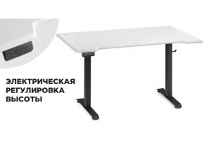 Компьютерный стол Маркос с механизмом подъема 140х80х75 белая шагрень / черный в Екатеринбурге - mebel24.online | фото
