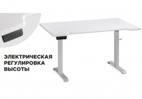 Компьютерный стол Маркос с механизмом подъема 140х80х75 белый / шагрень белая в Екатеринбурге - mebel24.online | фото