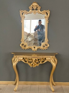 Консольный столик с зеркалом Версаль ТИП 1 в Екатеринбурге - mebel24.online | фото