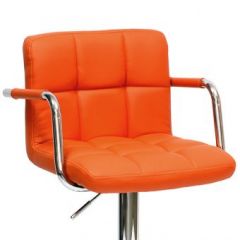 Барный стул Barneo N-69 Kruger Arm Оранжевый в Екатеринбурге - mebel24.online | фото 2