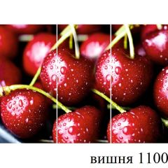 БОСТОН - 3 Стол раздвижной 1100/1420 опоры Брифинг в Екатеринбурге - mebel24.online | фото 13