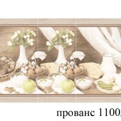 БОСТОН - 3 Стол раздвижной 1100/1420 опоры Брифинг в Екатеринбурге - mebel24.online | фото 37