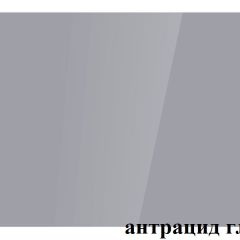БОСТОН - 3 Стол раздвижной 1100/1420 опоры Брифинг в Екатеринбурге - mebel24.online | фото 57