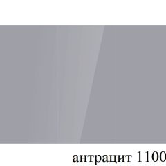 БОСТОН - 3 Стол раздвижной 1100/1420 опоры Брифинг в Екатеринбурге - mebel24.online | фото 56