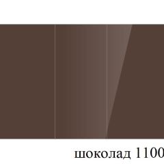 БОСТОН - 3 Стол раздвижной 1100/1420 опоры Брифинг в Екатеринбурге - mebel24.online | фото 61