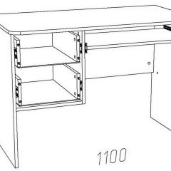 Детская Акварель Стол для компьютера НМ 009.19-05 М2 (Капучино/Дуб сонома) в Екатеринбурге - mebel24.online | фото 3