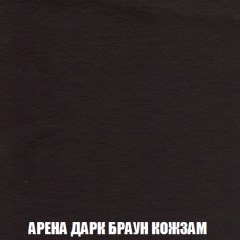 Диван Акварель 2 (ткань до 300) в Екатеринбурге - mebel24.online | фото 17