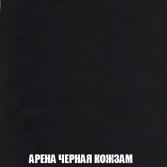 Диван Акварель 2 (ткань до 300) в Екатеринбурге - mebel24.online | фото 22