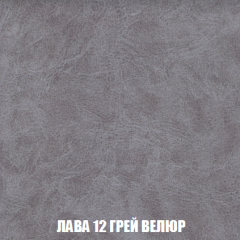 Диван Акварель 2 (ткань до 300) в Екатеринбурге - mebel24.online | фото 30