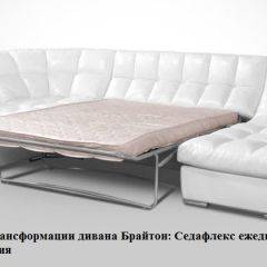 Диван Брайтон со спальным местом (ткань до 300) в Екатеринбурге - mebel24.online | фото 2