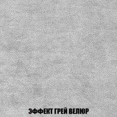 Диван Европа 1 (НПБ) ткань до 300 в Екатеринбурге - mebel24.online | фото 9