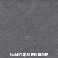 Диван Европа 1 (НПБ) ткань до 300 в Екатеринбурге - mebel24.online | фото 11