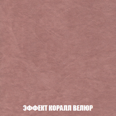 Диван Европа 1 (НПБ) ткань до 300 в Екатеринбурге - mebel24.online | фото 13