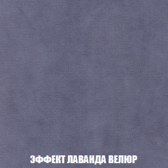 Диван Европа 1 (НПБ) ткань до 300 в Екатеринбурге - mebel24.online | фото 15