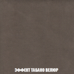 Диван Европа 1 (НПБ) ткань до 300 в Екатеринбурге - mebel24.online | фото 18
