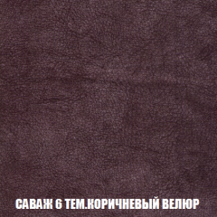Диван Европа 1 (НПБ) ткань до 300 в Екатеринбурге - mebel24.online | фото 20