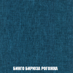 Диван Европа 1 (НПБ) ткань до 300 в Екатеринбурге - mebel24.online | фото 21