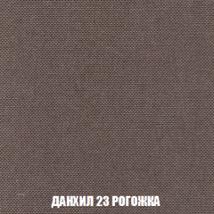 Диван Европа 1 (НПБ) ткань до 300 в Екатеринбурге - mebel24.online | фото 27