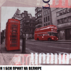 Диван Европа 1 (НПБ) ткань до 300 в Екатеринбурге - mebel24.online | фото 37