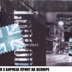 Диван Европа 1 (НПБ) ткань до 300 в Екатеринбурге - mebel24.online | фото 39