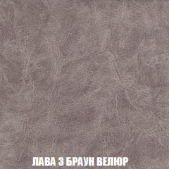 Диван Европа 1 (НПБ) ткань до 300 в Екатеринбурге - mebel24.online | фото 58