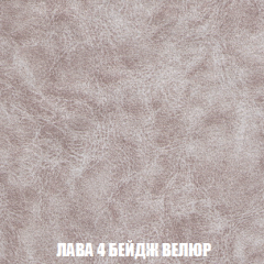 Диван Европа 1 (НПБ) ткань до 300 в Екатеринбурге - mebel24.online | фото 59