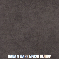 Диван Европа 1 (НПБ) ткань до 300 в Екатеринбурге - mebel24.online | фото 60