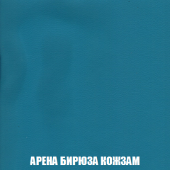 Диван Европа 1 (НПБ) ткань до 300 в Екатеринбурге - mebel24.online | фото 64