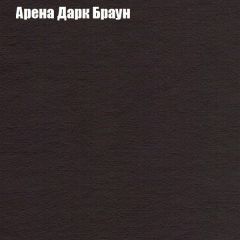 Диван Феникс 1 (ткань до 300) в Екатеринбурге - mebel24.online | фото 6