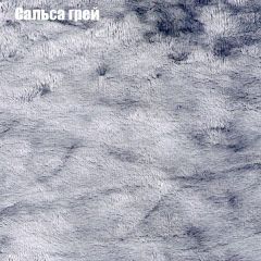 Диван Феникс 1 (ткань до 300) в Екатеринбурге - mebel24.online | фото 47