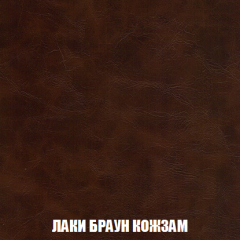 Диван Кристалл (ткань до 300) НПБ в Екатеринбурге - mebel24.online | фото 26
