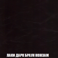 Диван Кристалл (ткань до 300) НПБ в Екатеринбурге - mebel24.online | фото 27