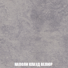 Диван Кристалл (ткань до 300) НПБ в Екатеринбурге - mebel24.online | фото 41