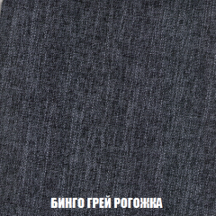 Диван Кристалл (ткань до 300) НПБ в Екатеринбурге - mebel24.online | фото 58