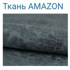 Диван LaFlex 1-01 БД Norma (ткань 2 кат.) НПБ Pocket Spring в Екатеринбурге - mebel24.online | фото 23