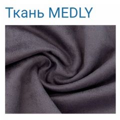 Диван LaFlex 1-01 БД Norma (ткань 2 кат.) НПБ Pocket Spring в Екатеринбурге - mebel24.online | фото 36
