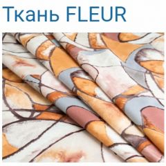 Диван LaFlex 1-01 БД Norma (ткань 2 кат.) НПБ Pocket Spring в Екатеринбурге - mebel24.online | фото 15