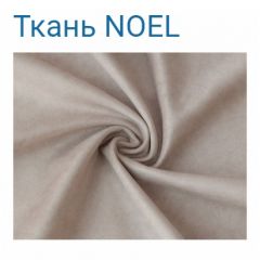 Диван LaFlex 1-01 БД Norma (ткань 4 кат.) НПБ Pocket Spring в Екатеринбурге - mebel24.online | фото 17