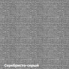 Диван угловой Д-4 Левый (Серебристо-серый/Темный дуб) в Екатеринбурге - mebel24.online | фото 2