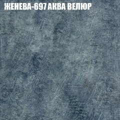 Диван Виктория 2 (ткань до 400) НПБ в Екатеринбурге - mebel24.online | фото 27