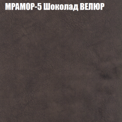 Диван Виктория 2 (ткань до 400) НПБ в Екатеринбурге - mebel24.online | фото 47