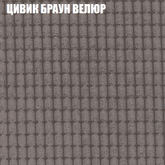 Диван Виктория 2 (ткань до 400) НПБ в Екатеринбурге - mebel24.online | фото 10