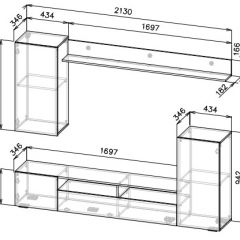 Гостиная МГС 4 (Белый/Белый глянец) в Екатеринбурге - mebel24.online | фото 3