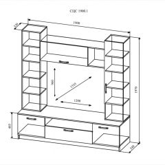 СОФИ СЦС1900.1 Гостиная №4 в Екатеринбурге - mebel24.online | фото 2