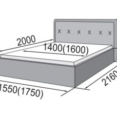 ГРЕТА Кровать 1600 (экокожа бежевая) в Екатеринбурге - mebel24.online | фото 2