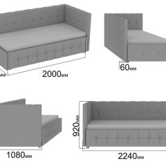 Интерьерная кровать Мирабэлла с П/М (900) в Екатеринбурге - mebel24.online | фото 2